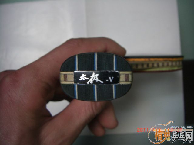 �������� ̫��3��̫��4  �������� ֧��������