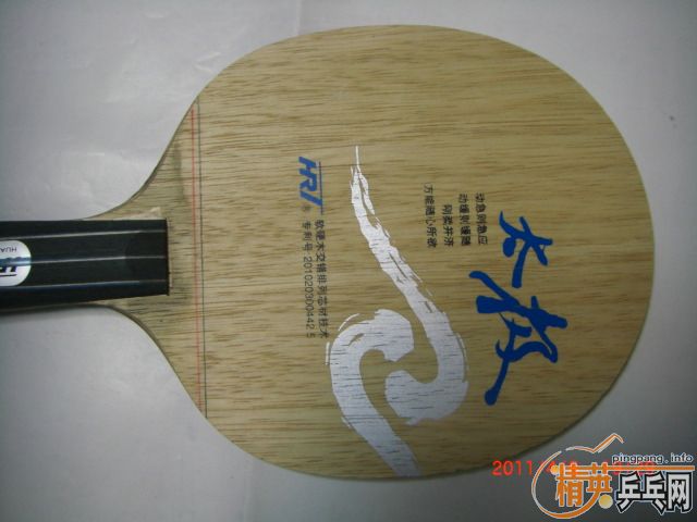 �������� ̫��3��̫��4  �������� ֧��������