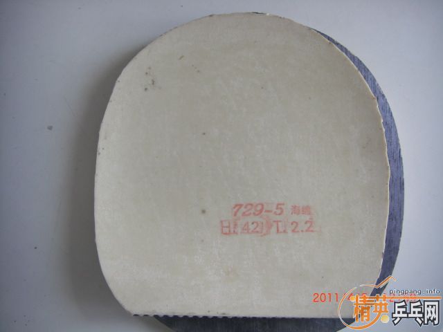 �������� ̫��3��̫��4  �������� ֧��������