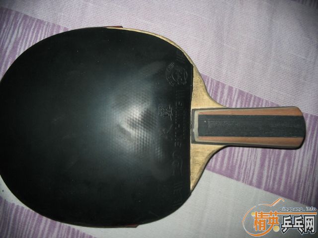 ��õ��7����������  ���б�ĵ������ƭ��