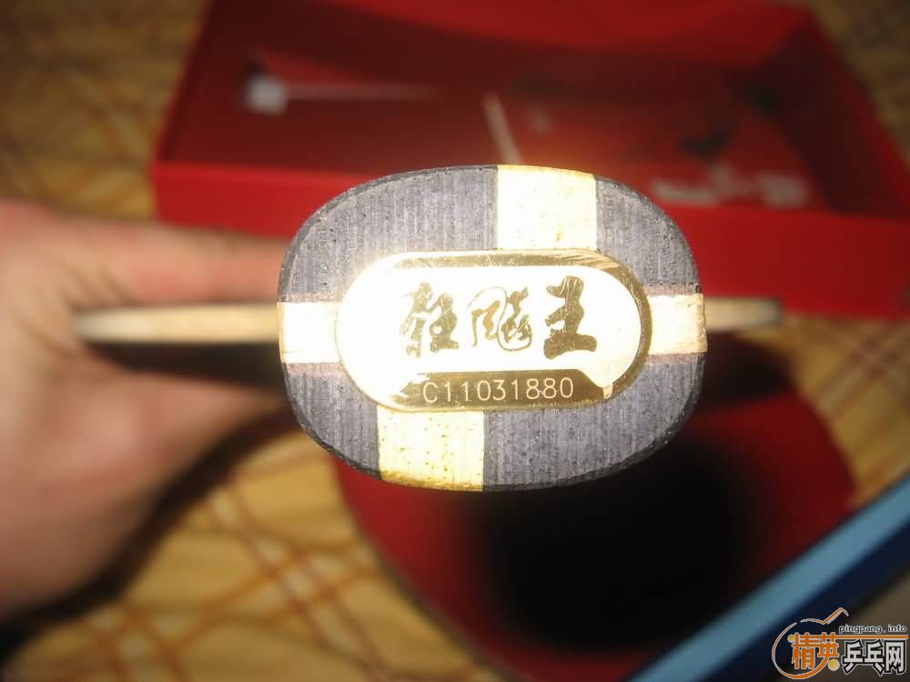 ������壺�л�����ֱ����.���¡�������Ԫ