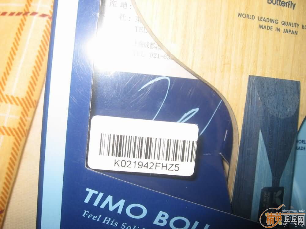 ������壺�л�BOLL ALCֱ�� 9.9�¡�������Ԫ