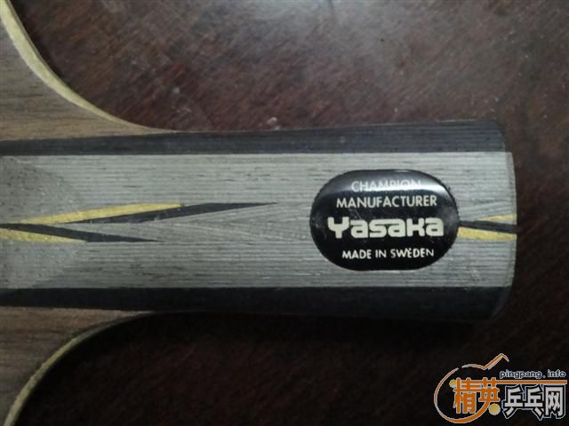 �������л�YEO�����߳��º�����ľ������