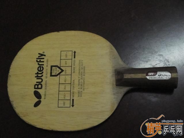 �������л�YEO�����߳��º�����ľ������