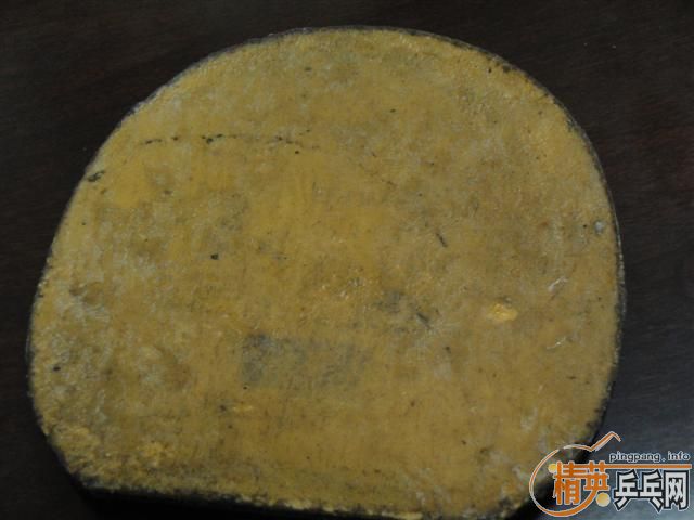 �������л�YEO�����߳��º�����ľ������