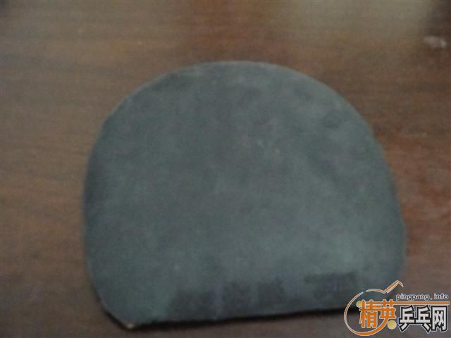 �������л�YEO�����߳��º�����ľ������