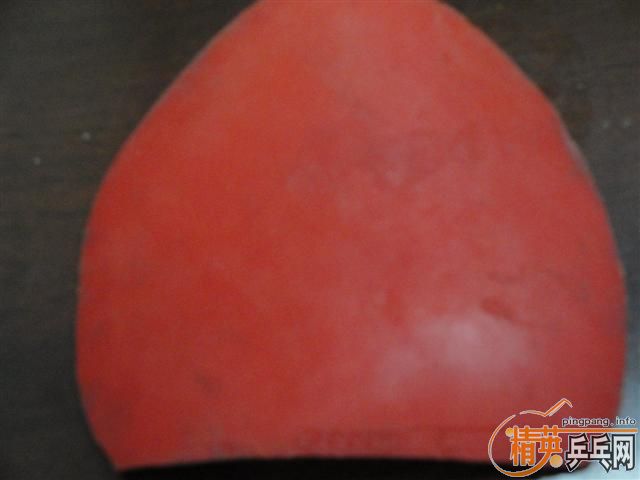 �������л�YEO�����߳��º�����ľ������