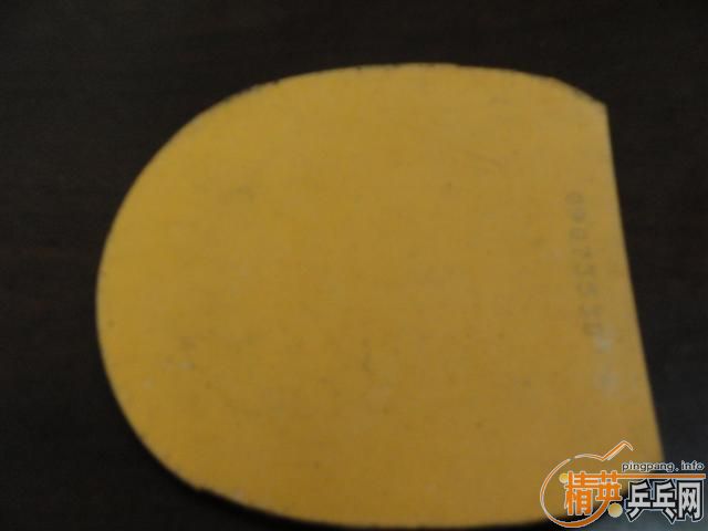 �������л�YEO�����߳��º�����ľ������