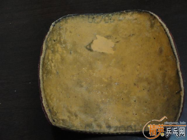 �������л�YEO�����߳��º�����ľ������