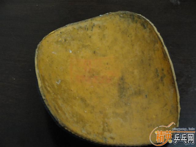 �������л�YEO�����߳��º�����ľ������