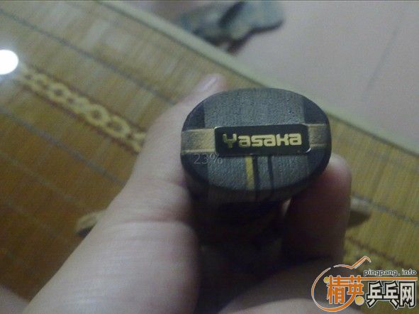 YEO  ���� 230Ԫ ����