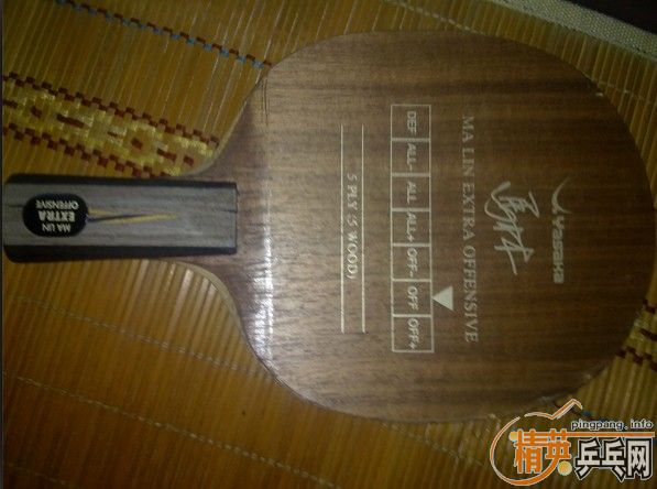 YEO  ���� 230Ԫ ����