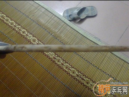 YEO  ���� 230Ԫ ����