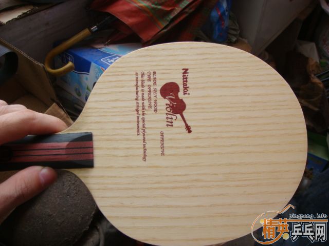 ����FL������С���ٻ򻻺�����