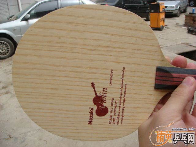 ����FL������С���ٻ򻻺�����