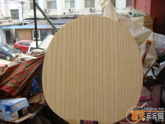 ����FL������С���ٻ򻻺�����