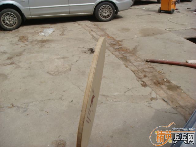 ����FL������С���ٻ򻻺�����