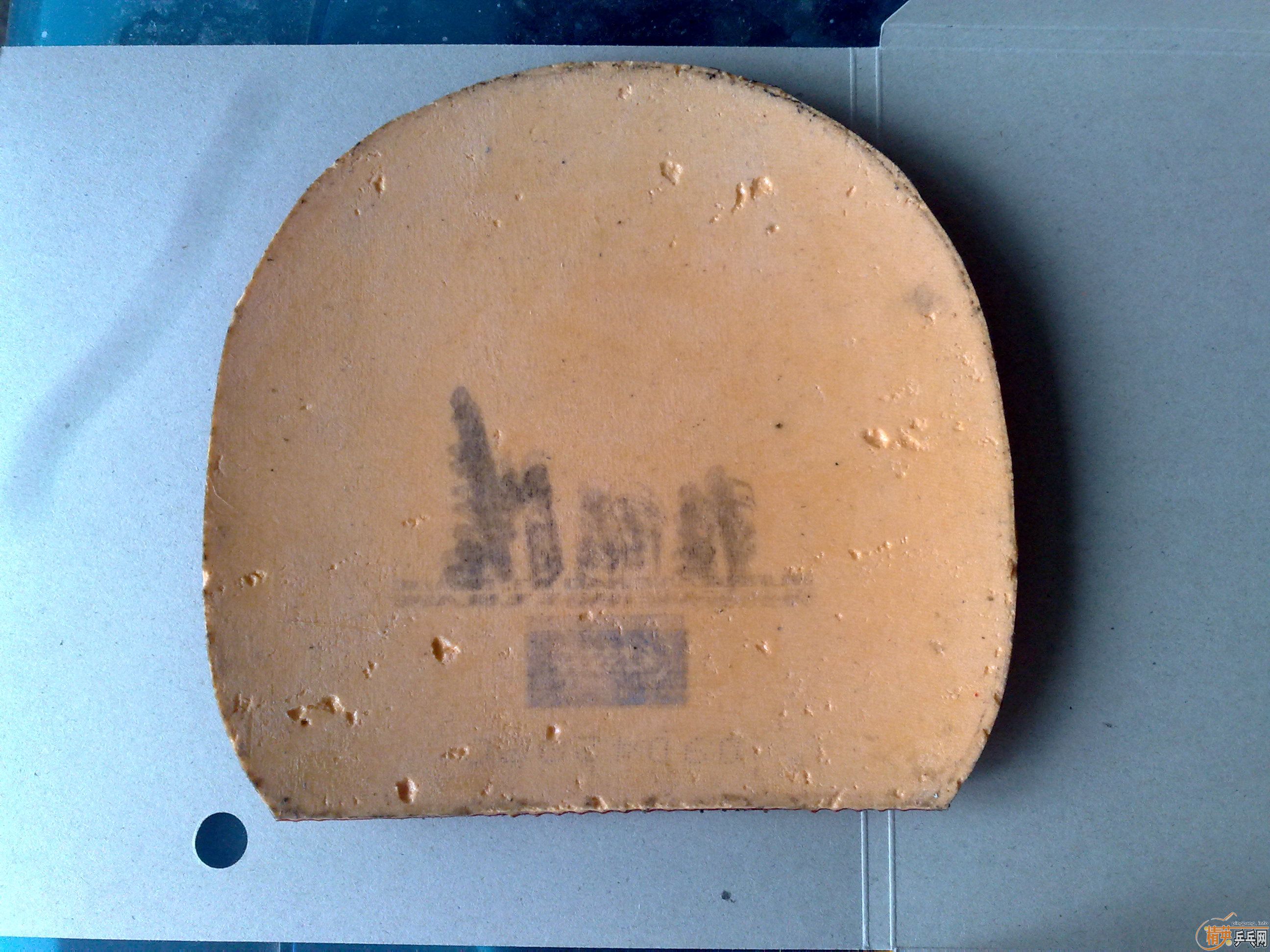 729��Ʒ��ufo���տ�3�����켫2��60Ԫ����