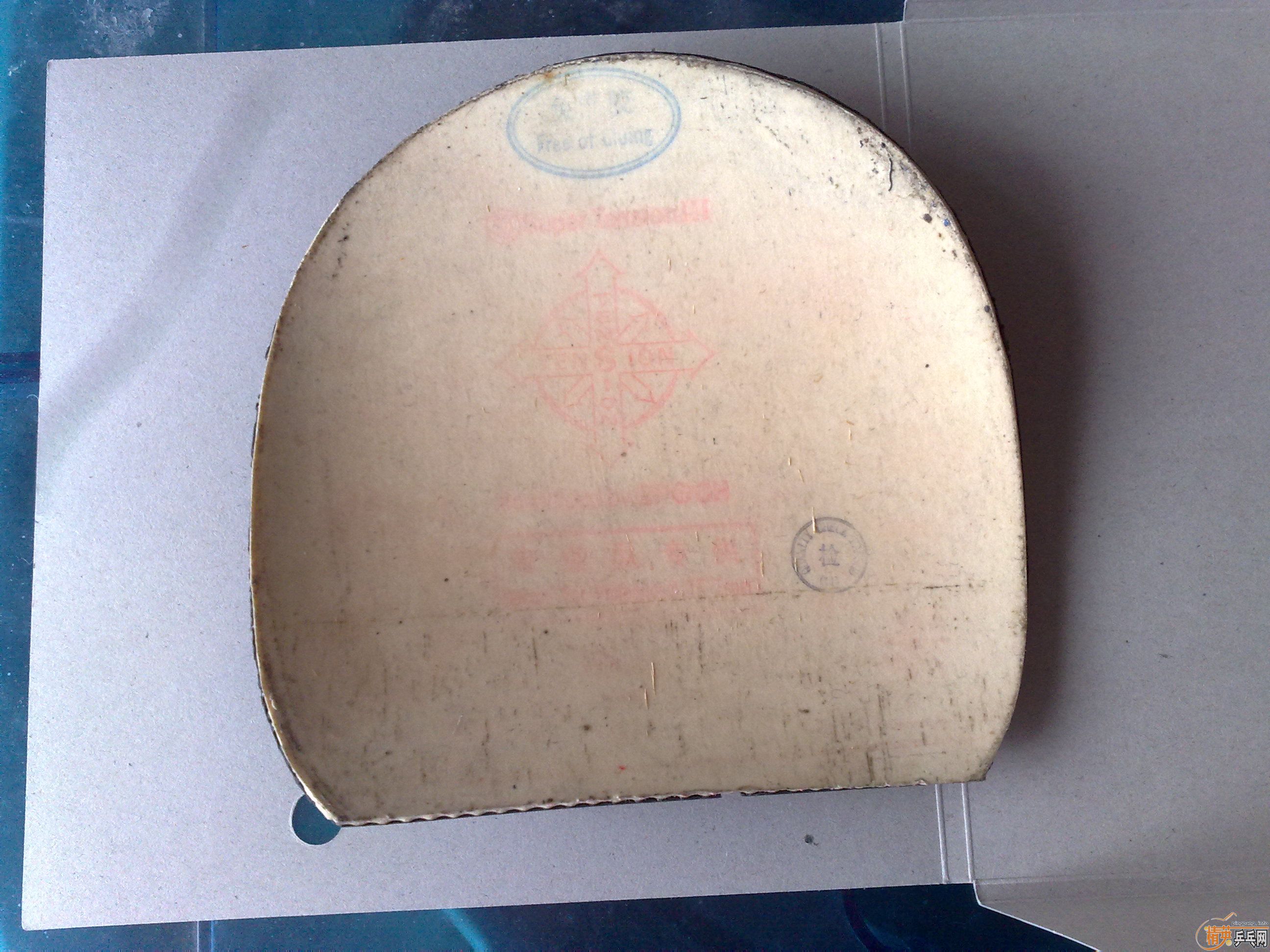 729��Ʒ��ufo���տ�3�����켫2��60Ԫ����