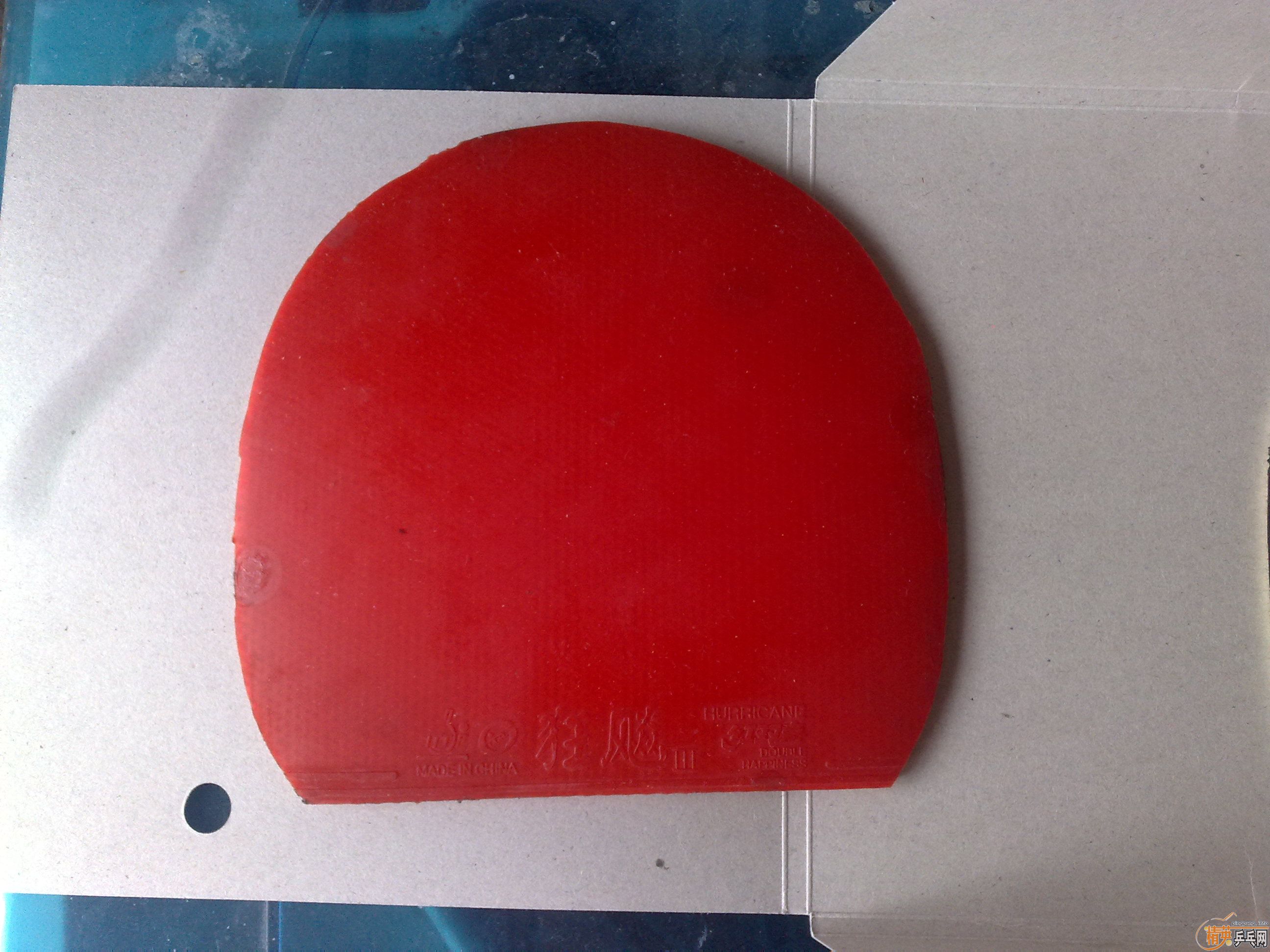 729��Ʒ��ufo���տ�3�����켫2��60Ԫ����