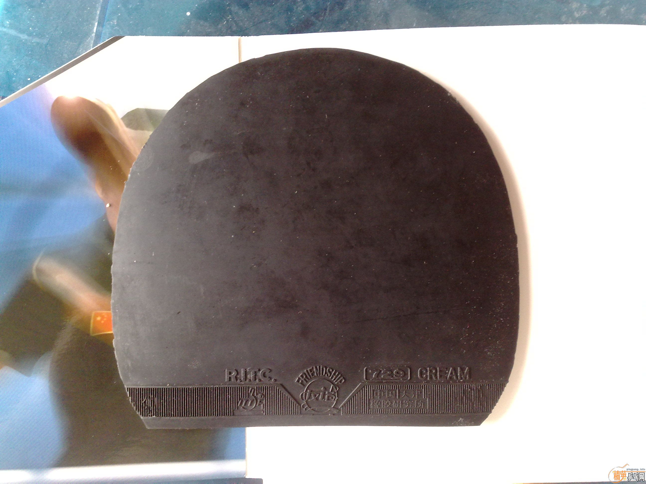 729��Ʒ��ufo���տ�3�����켫2��60Ԫ����