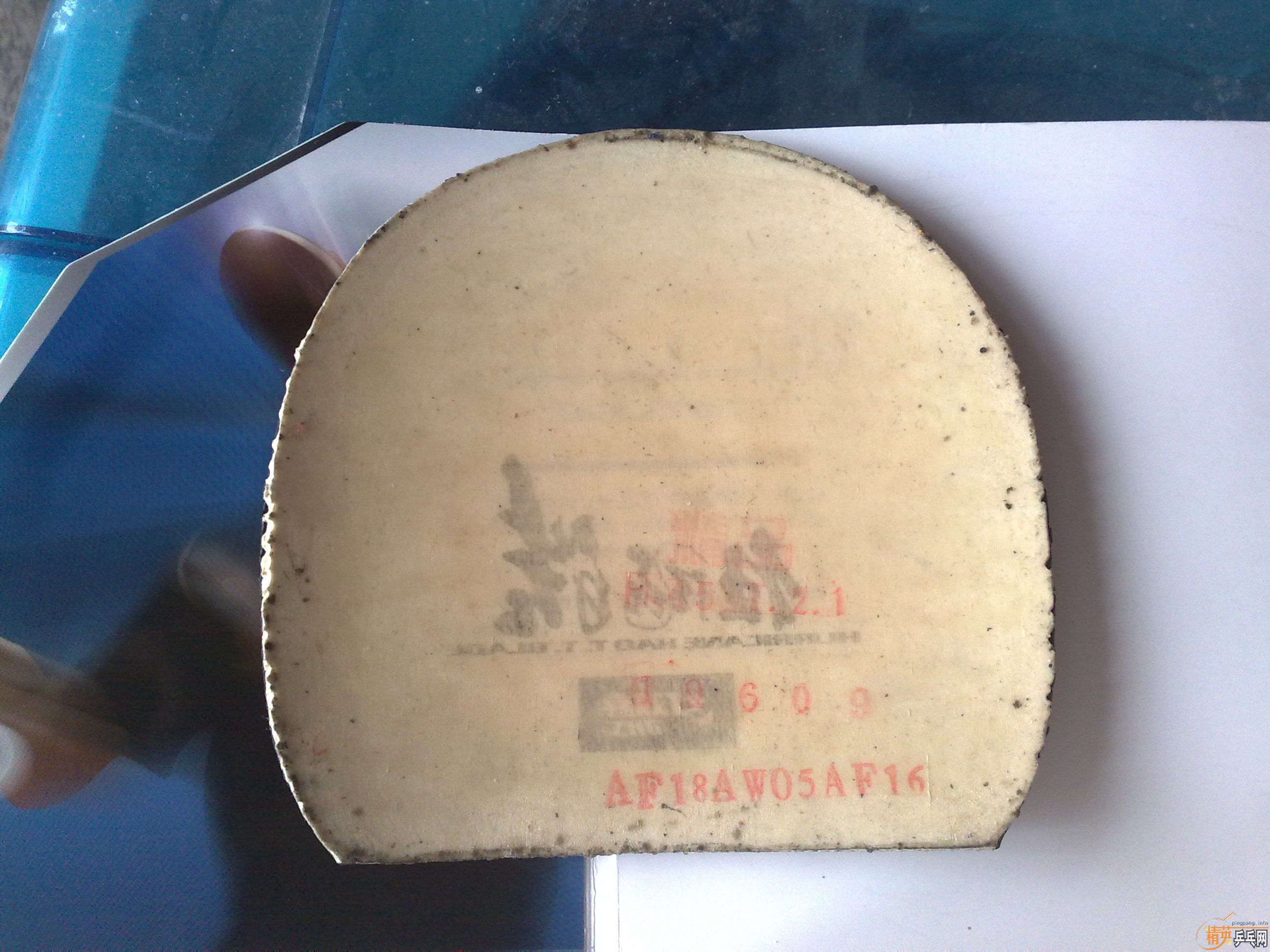 729��Ʒ��ufo���տ�3�����켫2��60Ԫ����