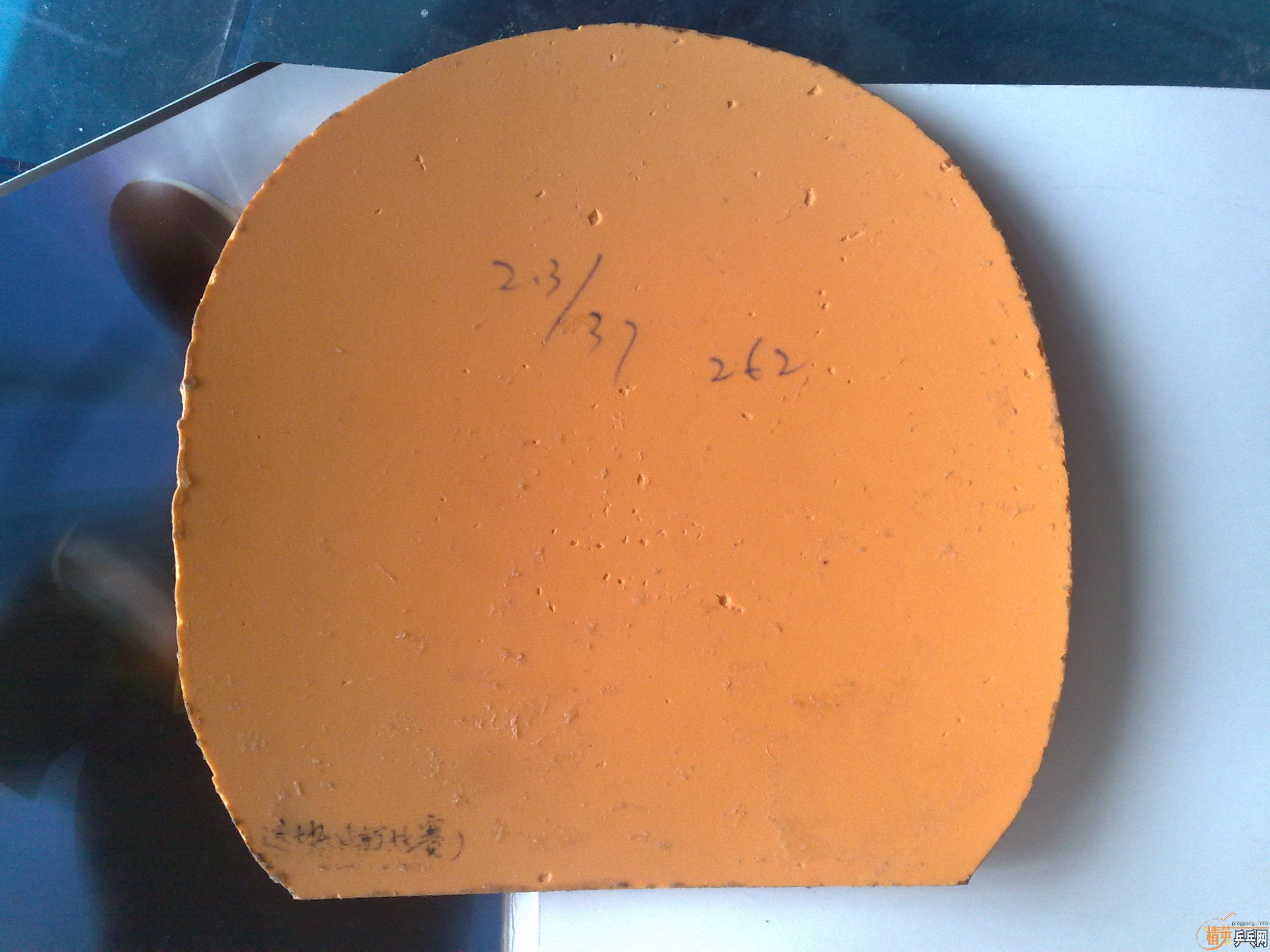 729��Ʒ��ufo���տ�3�����켫2��60Ԫ����