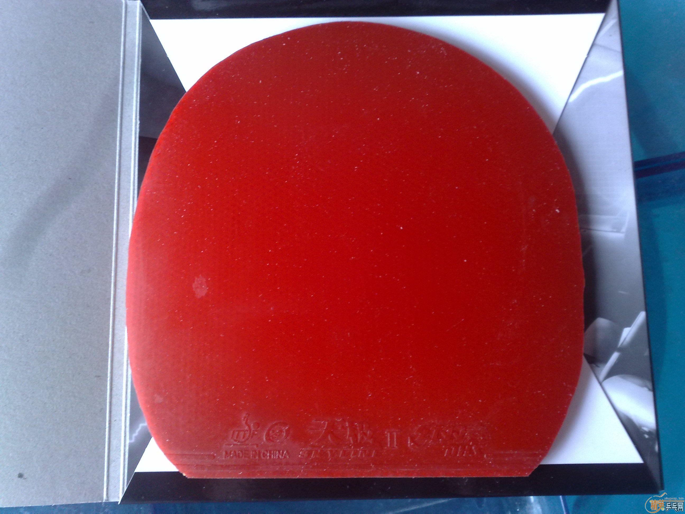 729��Ʒ��ufo���տ�3�����켫2��60Ԫ����