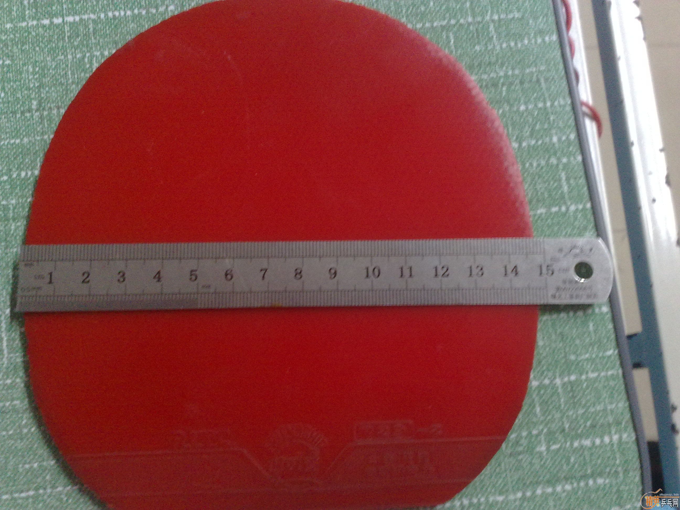 �����տ�3��729-2