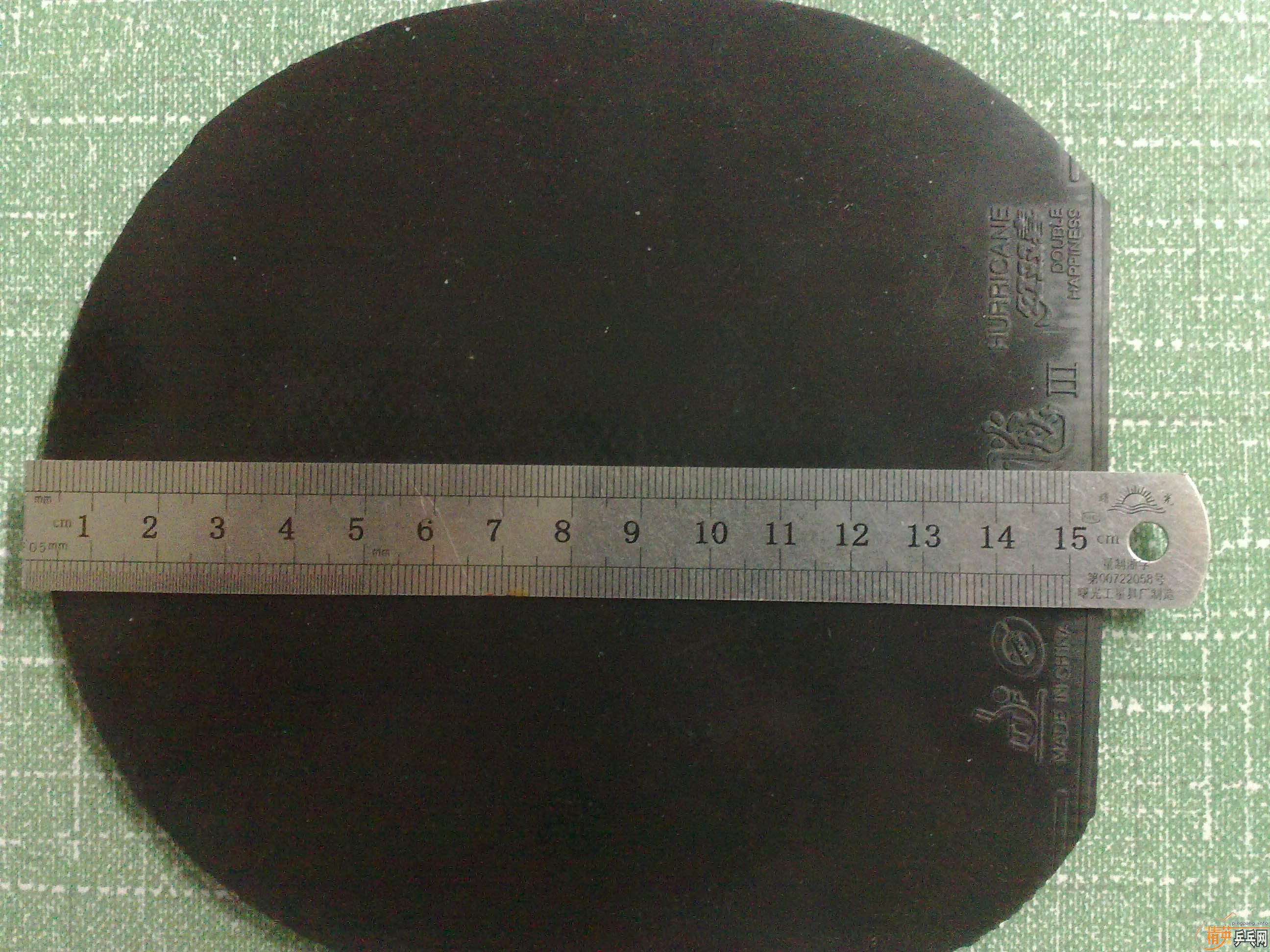 �����տ�3��729-2