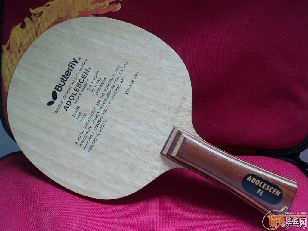 ������ľ���䡪���л�FL��ա���220����EMS��������������ͼ