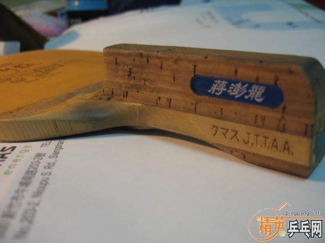س560ʳ9mmϽ齺Ƥ