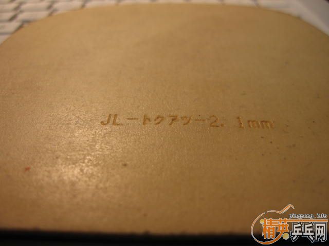 س560ʳ9mmϽ齺Ƥ