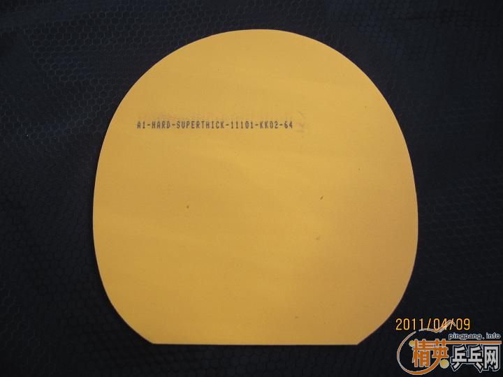 ����Ƭ���ף�GRIP-S    NODIAS