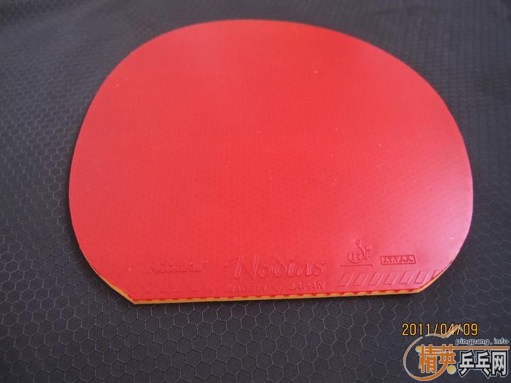 ����Ƭ���ף�GRIP-S    NODIAS