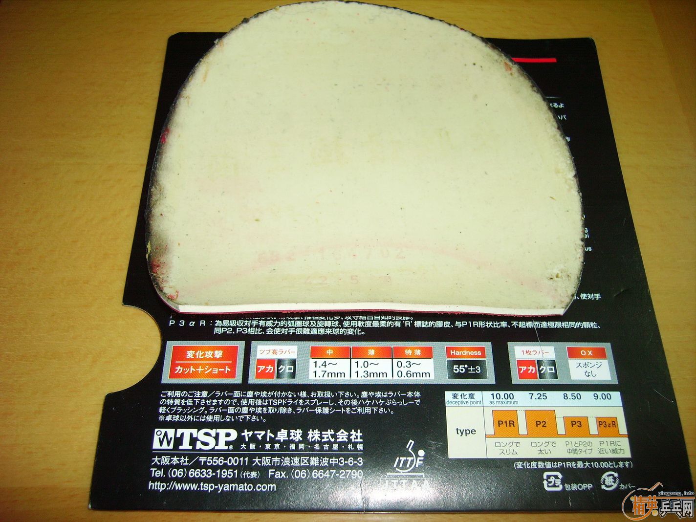 һ�������׽������ѽ���