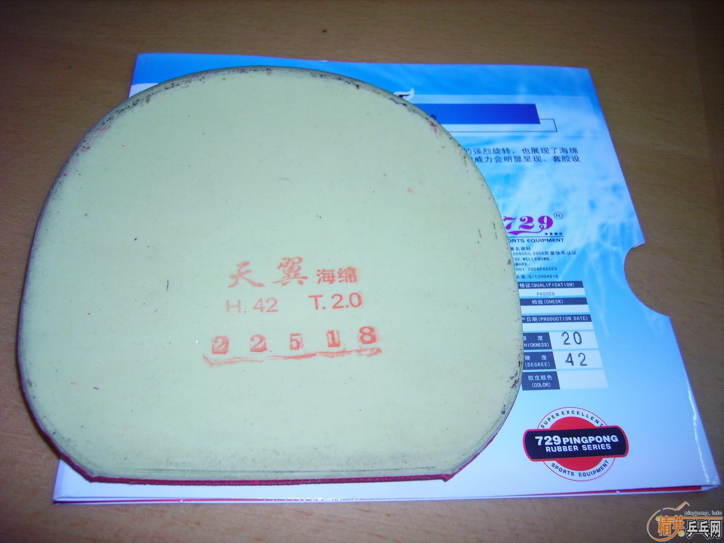 һ�������׽������ѽ���