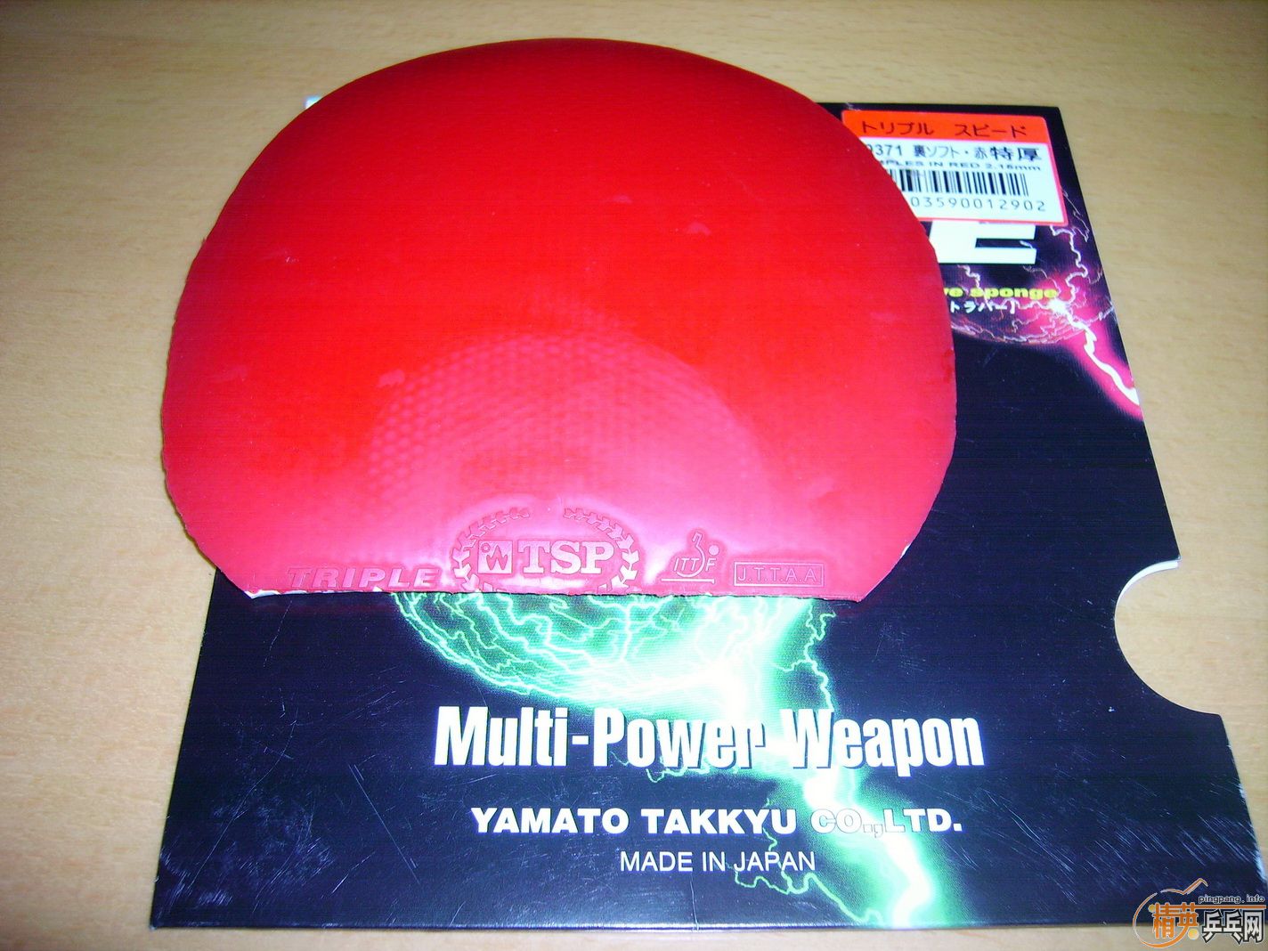 һ�������׽������ѽ���