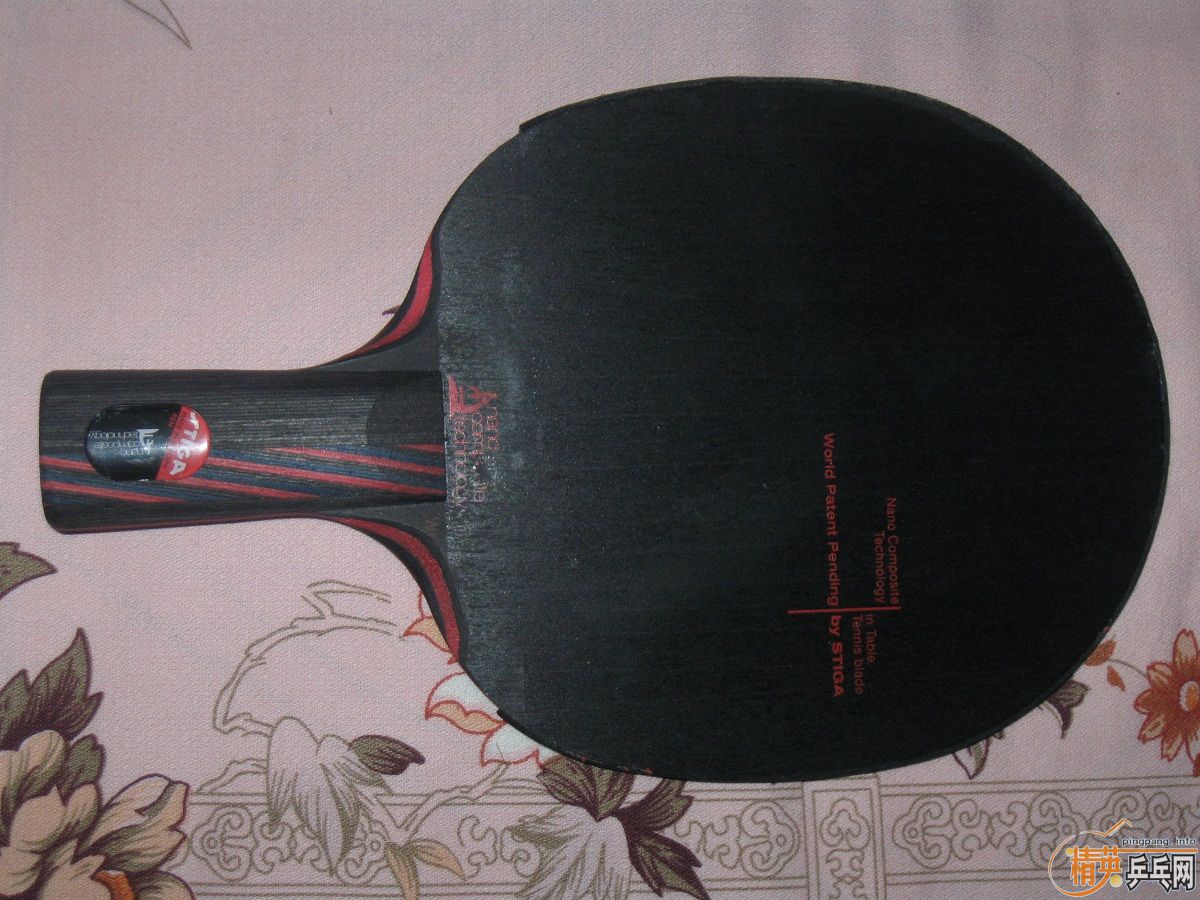 ��ŷ�� ����̼��