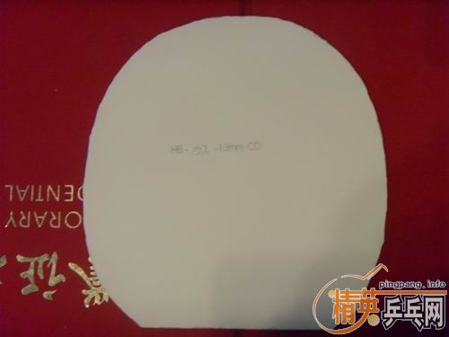 һ�Ŵ�����1.3�ĺ�ɫ���