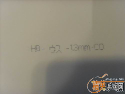 һ�Ŵ�����1.3�ĺ�ɫ���