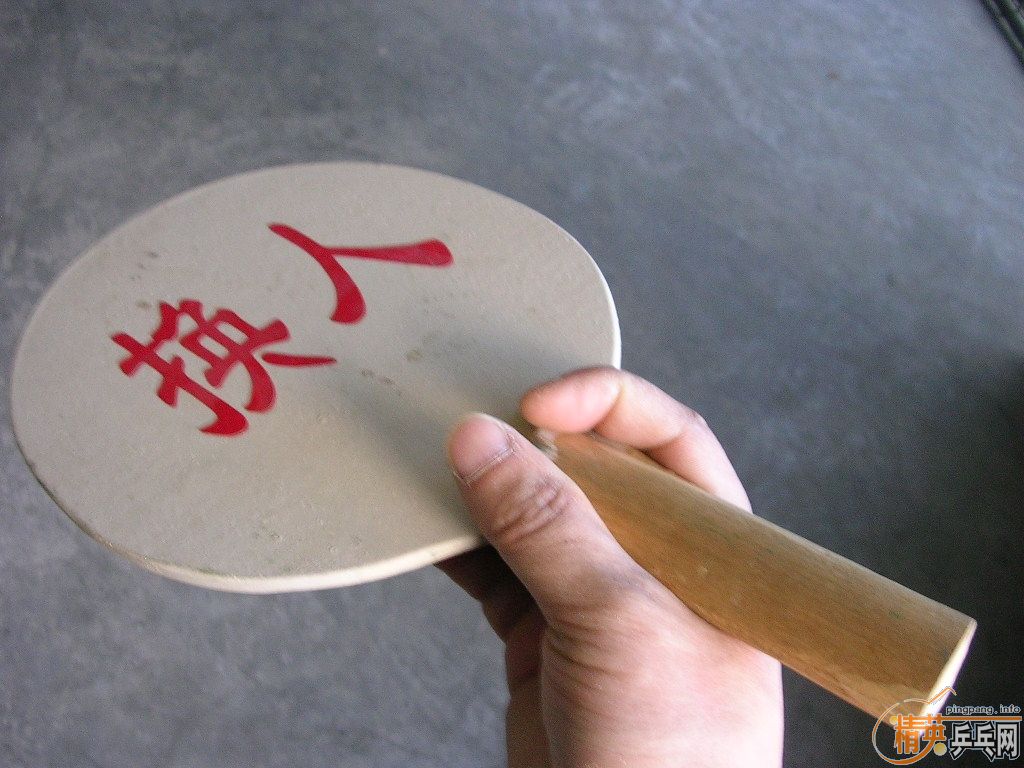 ��ĩû�³���ǿ�ģ������¹����ٸ��֣�����˷Ѿ�����ġ� �룡��