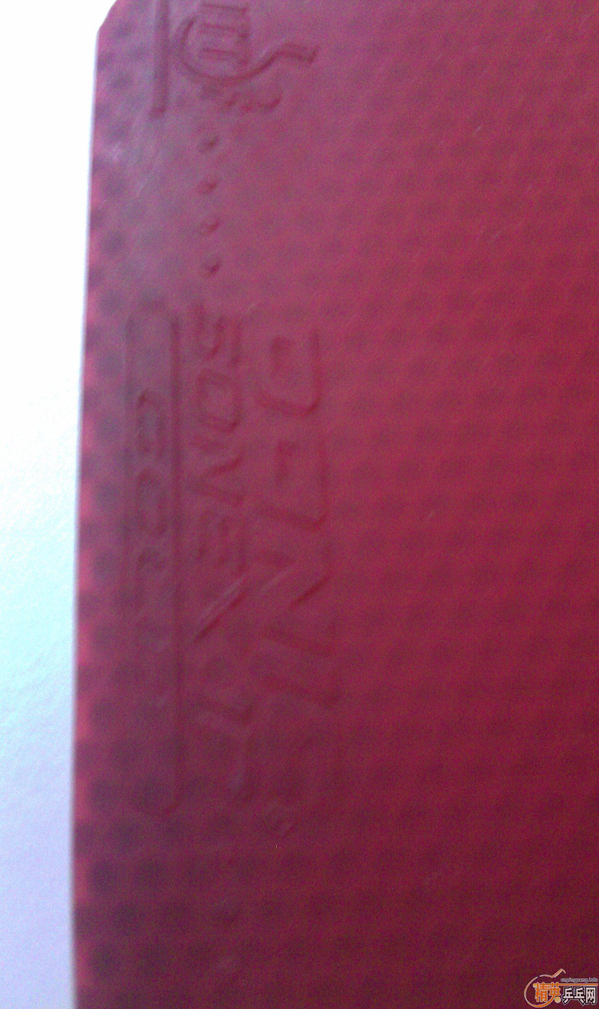 [ԭ��]��˹�ٿ�CR���飬һ��250Ԫ��һ��300Ԫ������ƹ�����׽�SRIVERһ��90Ԫ�����3���ţ�ÿ��40Ԫ��DONIC SONEX JP GOLDһ��80Ԫ���绰��13363366139  QQ��659558955