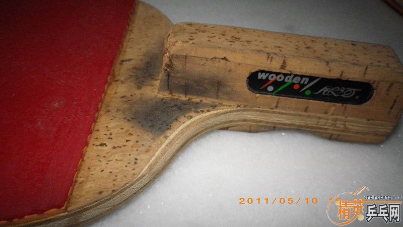 [ԭ��]�㶫��ɽ�г�3�����ġ����ź���һ�����ӣ�~