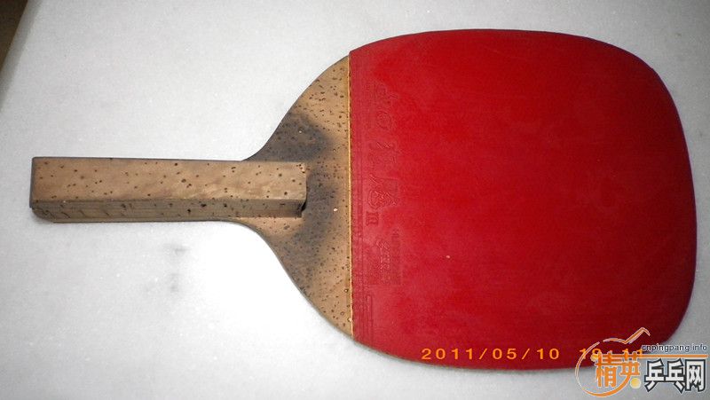 [ԭ��]�㶫��ɽ�г�3�����ġ����ź���һ�����ӣ�~