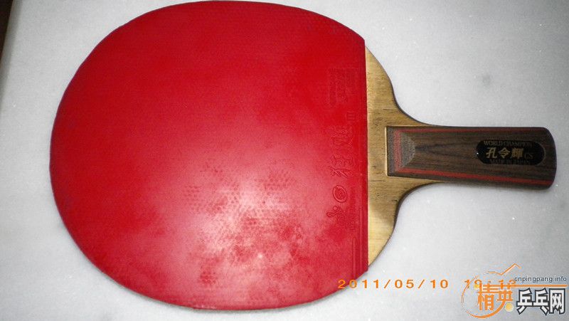 [ԭ��]�㶫��ɽ�г�3�����ġ����ź���һ�����ӣ�~