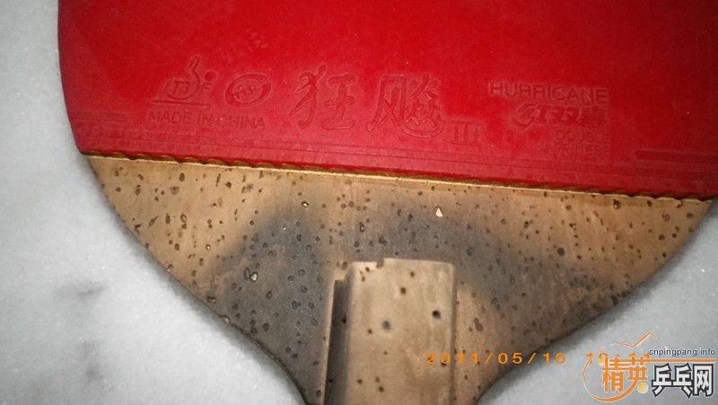 [ԭ��]�㶫��ɽ�г�3�����ġ����ź���һ�����ӣ�~