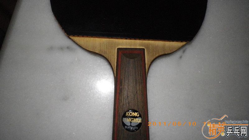 [ԭ��]�㶫��ɽ�г�3�����ġ����ź���һ�����ӣ�~