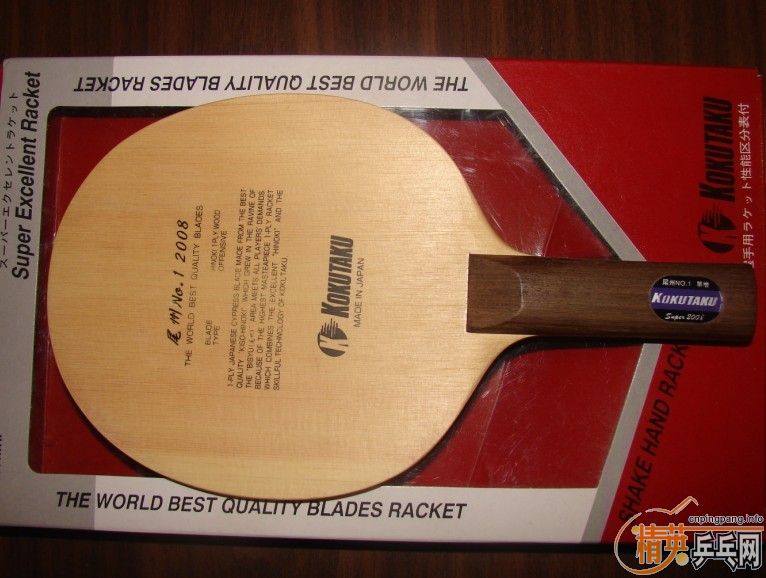 ѳ395ԪʣһСյľ˫ۣ2008ST-->qupiterת