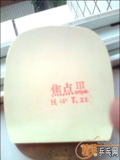 һ��װ壬һ���׽�